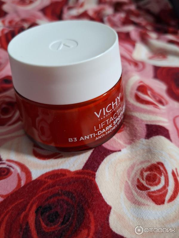 Дневной крем от пигментации