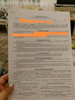 Агентство недвижимости "Этажи" (Россия, Казань) фото