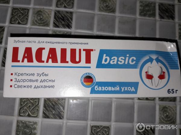 Зубная паста Lacalut Basic фото