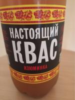 Квас Фадеенкова "Изюминка" фото