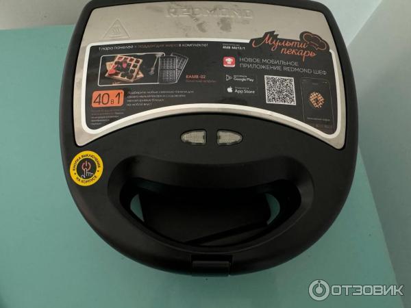 Мультипекарь redmond m613 1. Мультипекарь redmond m613 1