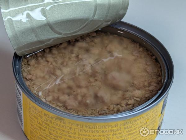 Отзыв о Морской котик Тунец желтоперый филе измельченное | Я не ...