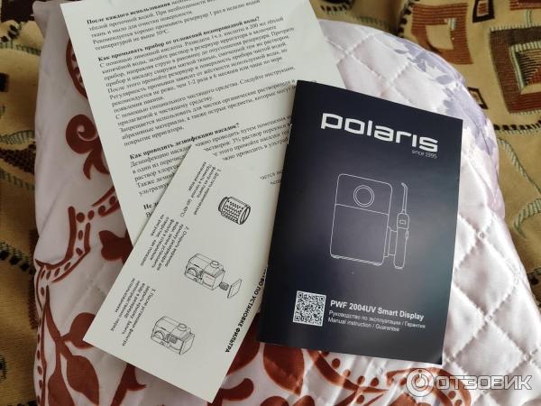 Ирригатор Polaris PWF 2004UV Smart Display фото