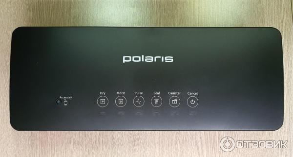 Вакууматор Polaris PVS 1310