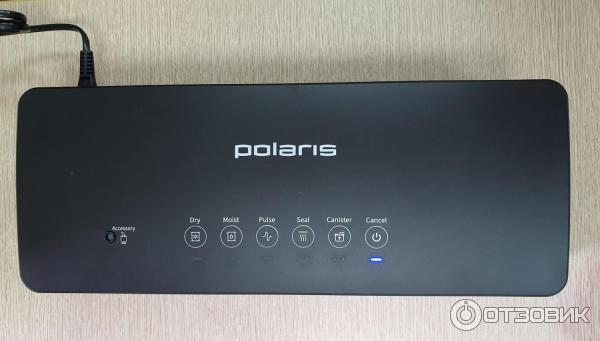 Вакууматор Polaris PVS 1310