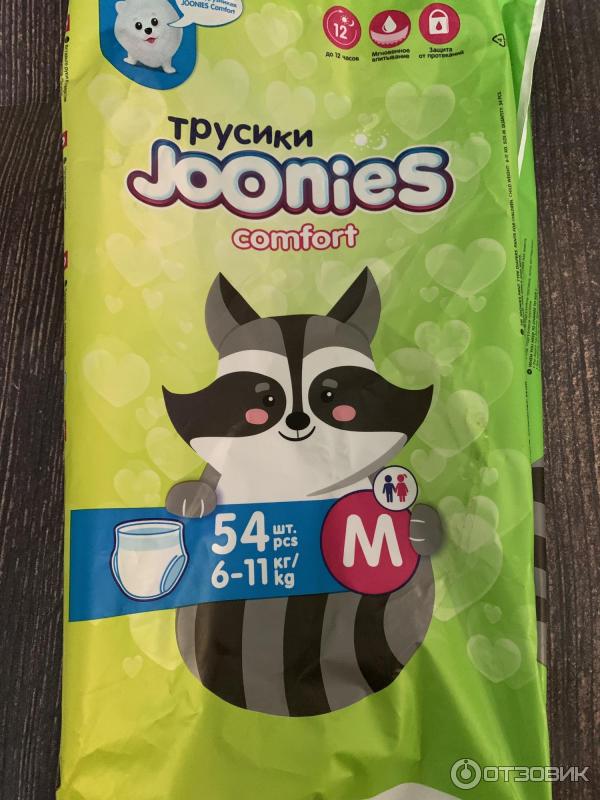 Отзыв о Подгузники-трусики Joonies Comfort | Функцию не выполняют