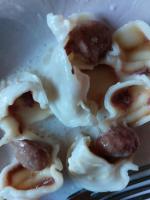 Пельмени Мясной дворик Халяль "Фирменные" фото
