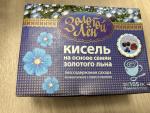 Кисель на основе семян золотого льна Гигиена "Золотой лен" фото