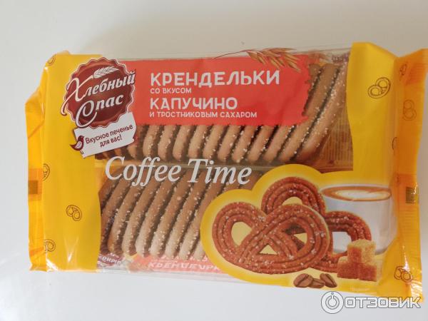 Отзыв о Крендельки Хлебный спас "Со вкусом капучино и тростниковым ...