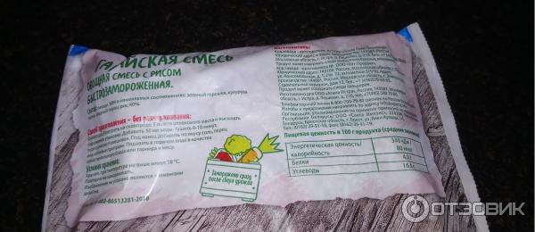 Отзыв о Овощная смесь с рисом быстрозамороженная Agama "Гавайская смесь ...