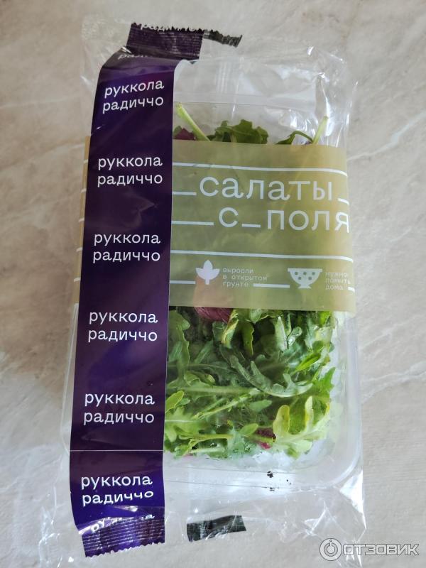 Отзыв о Микс с пикантными нотками Белая Дача Руккола радиччо "Салаты с ...