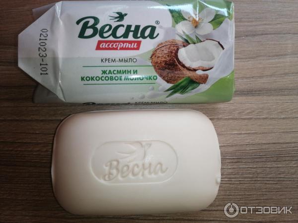 Отзыв о Крем-мыло туалетное твердое "Весна" Ассорти Жасмин и кокосовое ...