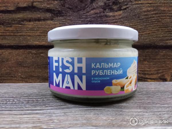 Отзыв о Рубленый кальмар в чесночном соусе Fish man | Хороший вариант ...