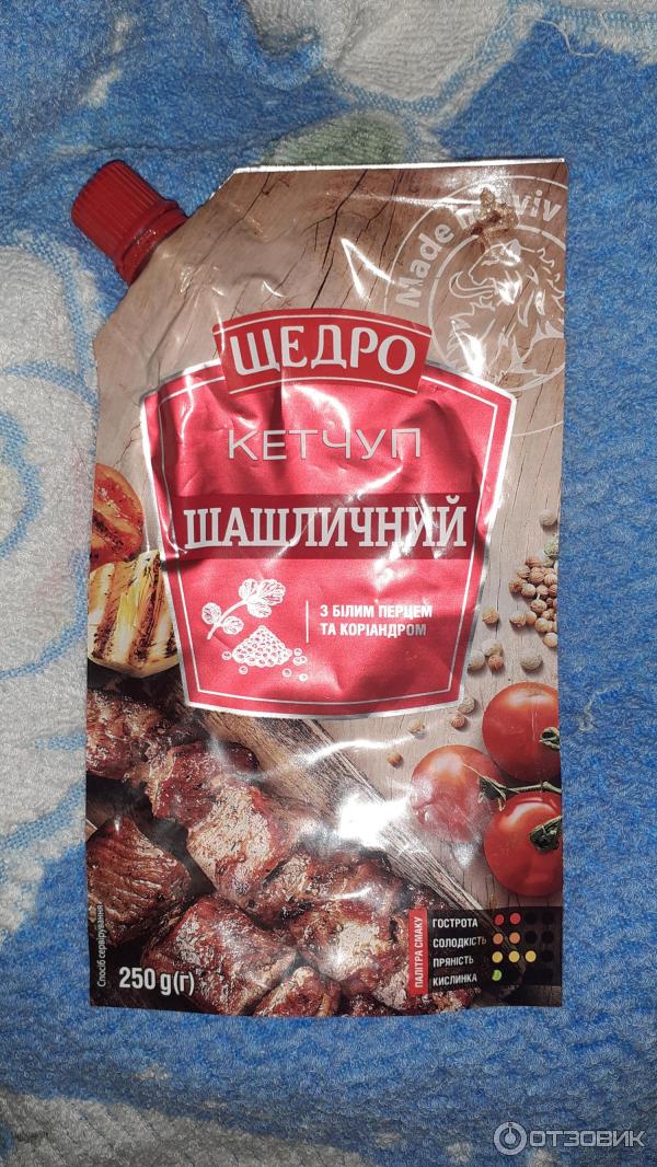 Отзыв о Кетчуп Щедро "Шашлычный" с белым перцем и кориандром | Коассный ...