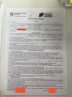 Агентство недвижимости "Монолит" (Россия, Нижний Новгород) фото