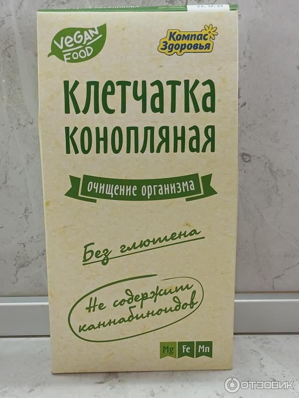 Коломенская пастила трезвость. Запое. Ромашка трезвая жизнь человека картинки. Музыка от запоя. Слет трезвости 2022 мариинск.