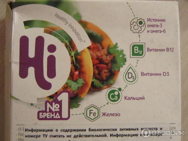 Отзыв о Фарш растительный Hi Beef | так себе