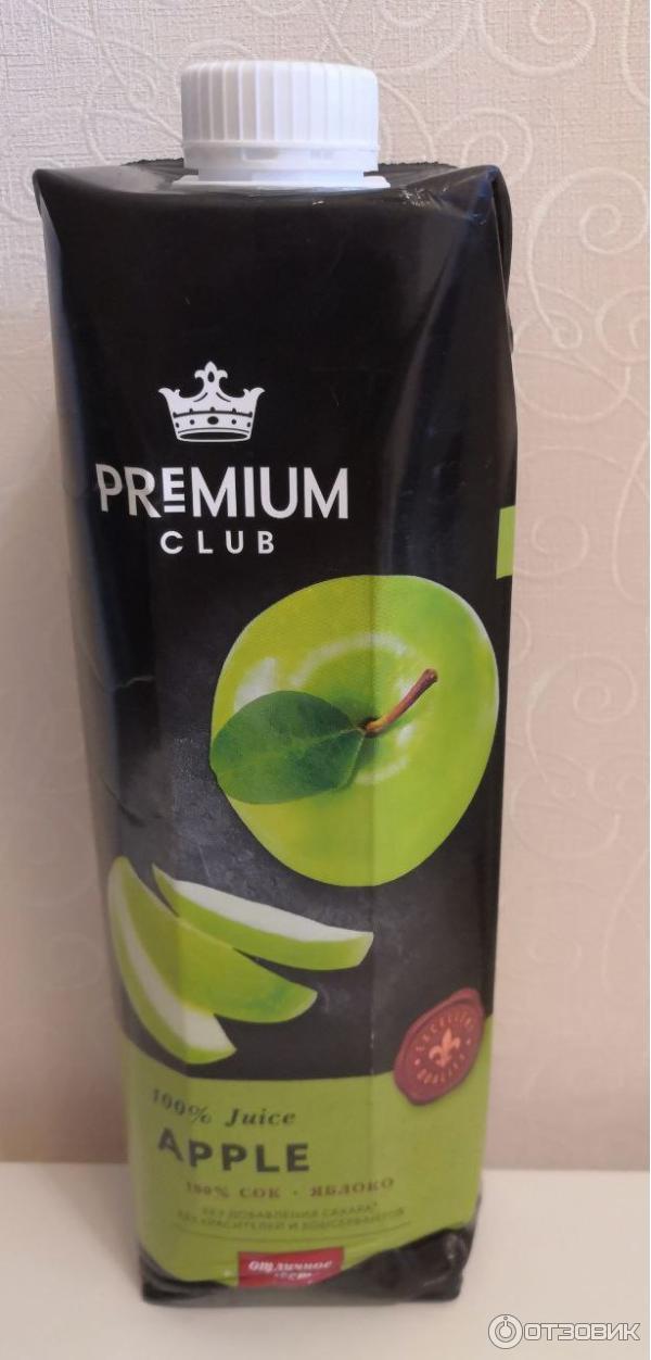Отзыв о Сок яблочный восстановленный осветленный Premium Club | Очень ...