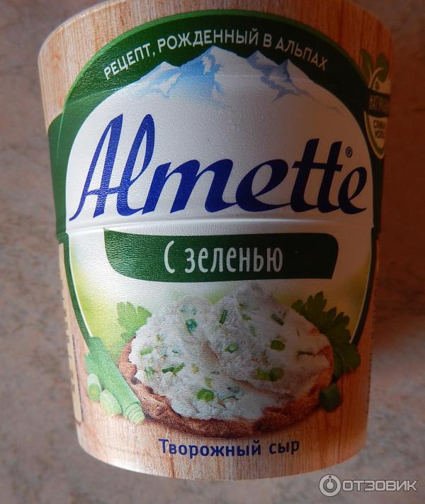 Сыр творожный Valio с зеленью и чесноком 66% - купить по выгодной цене с доставк