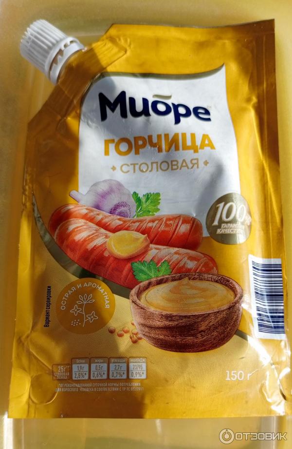 Отзыв о Горчица столовая Миоре | В меру острая, не очень горькая.