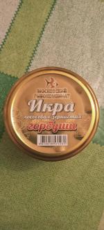 Икра лососевая горбуши "Московский рыбокомбинат" зернистая фото