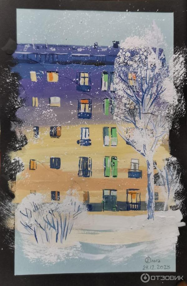 Kalachevaschool.ru - онлайн-школа рисования Вероники Калачевой фото