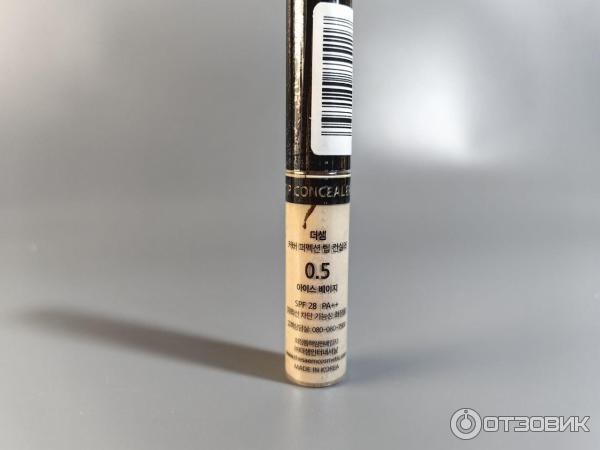 Консилер The SAEM Cover Perfection Tip Concealer фото