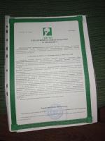 Агентство недвижимости "Титул" (Россия, Ростов-на-Дону) фото