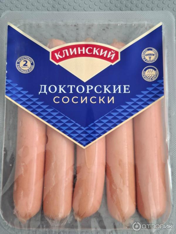 Сосиски Клинский мясокомбинат Докторские фото