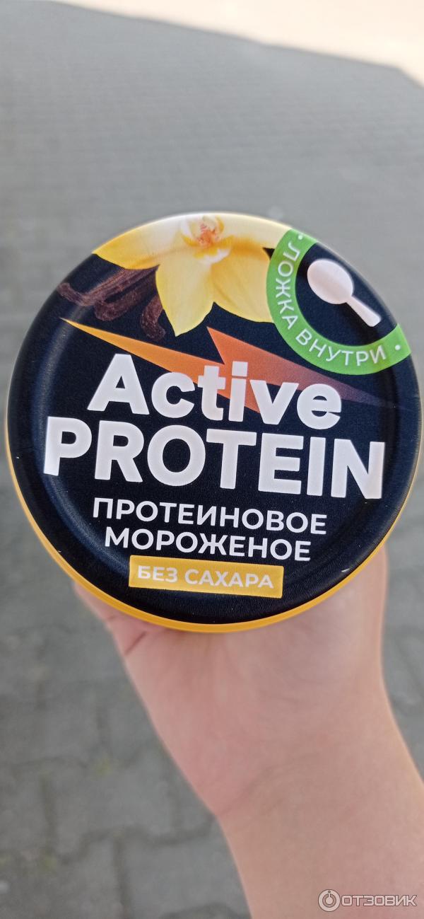 Отзыв о Протеиновое мороженое Молочный Мир Active Protein | и как я ...