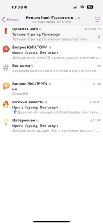 Pentaschool.ru - онлайн-школа дизайна PentaSchool фото