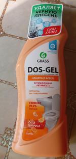 Чистящее средство Grass Dos Gel фото