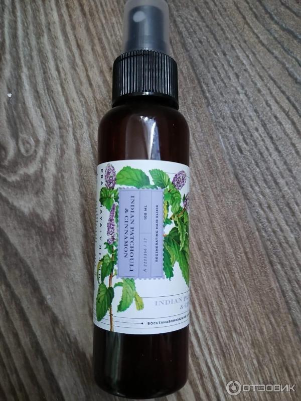 Отзыв о Восстанавливающий эликсир для волос Pravilnaya kosmetika ...