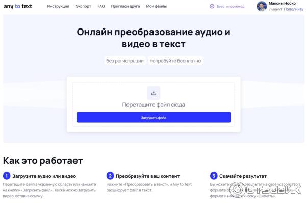 Как решать проблемы с видео на YouTube - Cправка - YouTube