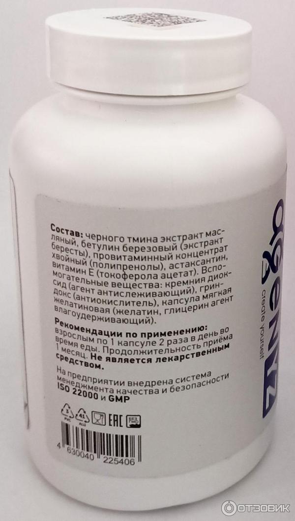 Өте семіз сәби ит стиліндегі күйде қатты трахает алады