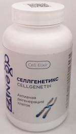 Бад Agenyz СеллГенетикс фото