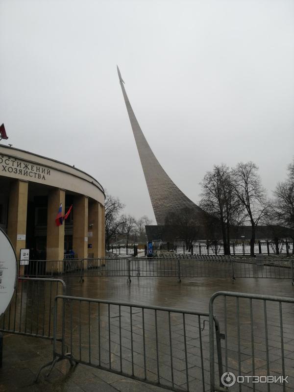 Мемориальный музей космонавтики (Россия, Москва) фото