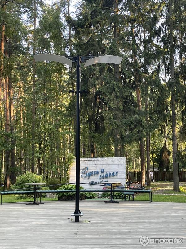 Отель Гелиос отель (Россия, Санкт-Петербург, Зеленогорск) фото