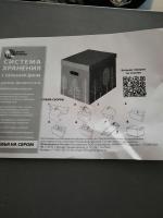 Коробки картонные для хранения Гофропром фото