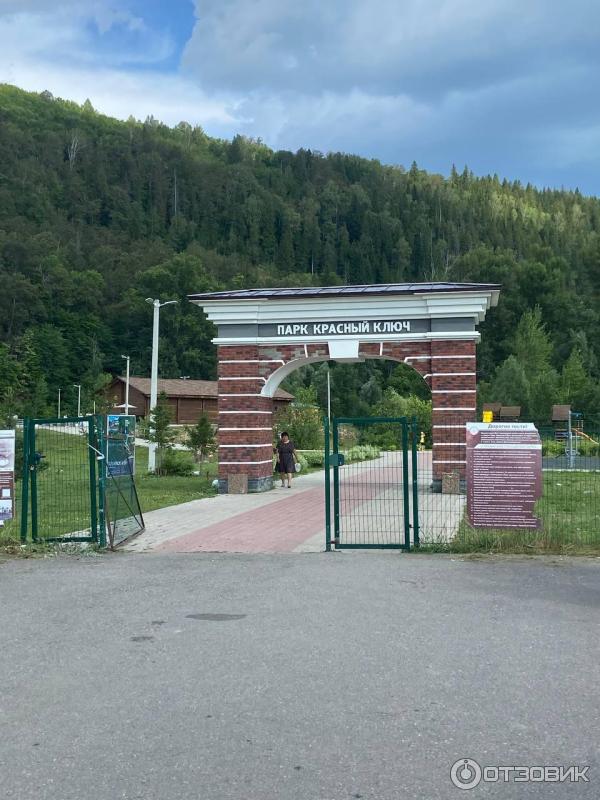 Экскурсия на родник Красный ключ (Россия, Башкортостан) фото
