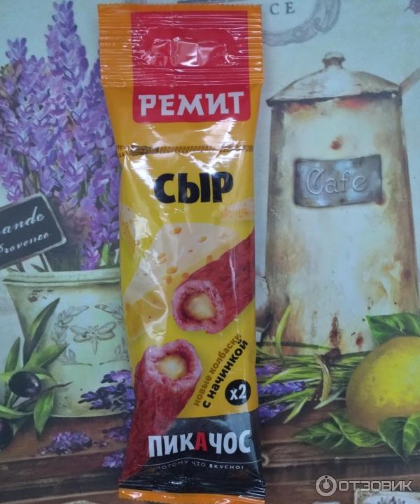 Колбаски сырокопченные Ремит Пикачос Сыр фото