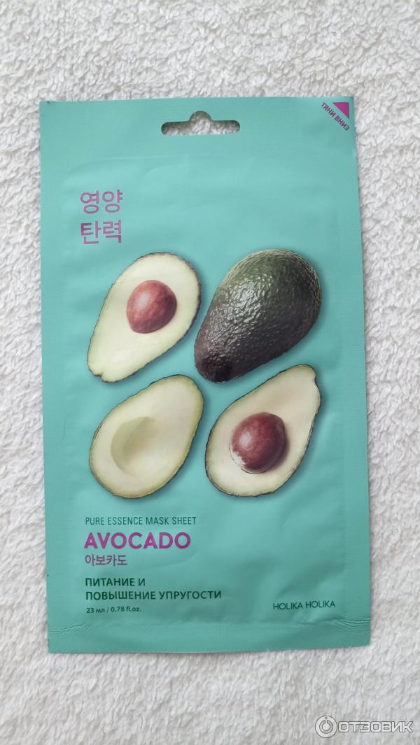 Тканевая маска для лица Holika Holika Avocado фото