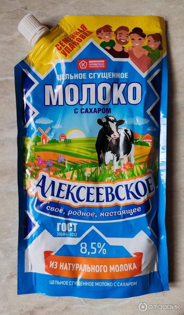 Цельное сгущенное молоко с сахаром Алексеевское фото