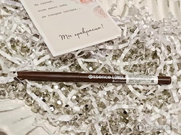 Мягкий карандаш для глаз Essence Long lasting eye pencil фото