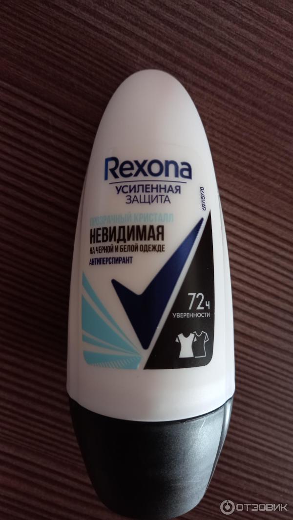 Антиперспирант шариковый Rexona motion sense невидимая на черном и белом фото