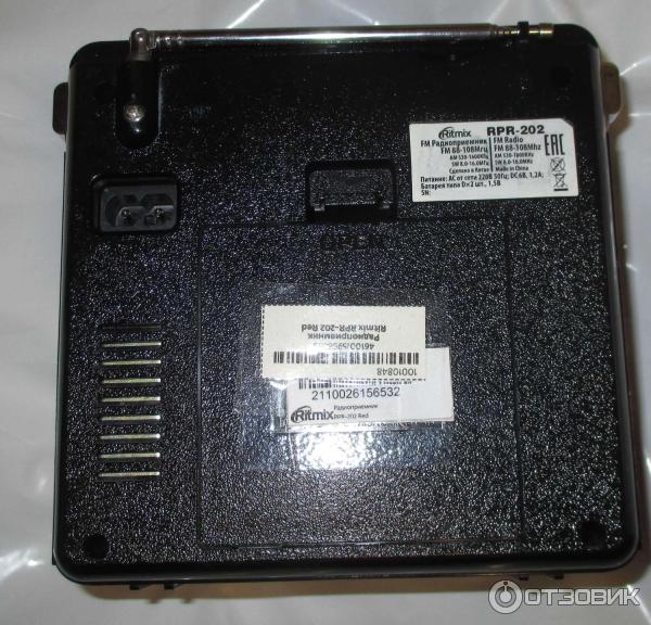 Отзыв о Радиоприемник Ritmix RPR-202 | Классический транзисторный ...
