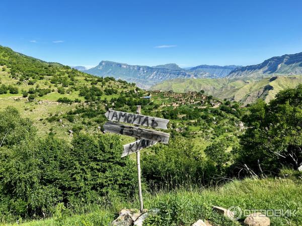 Экскурсия по старинному селу Гамсутль (Россия, Дагестан) фото