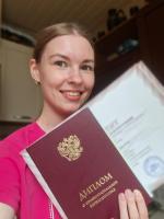 Высшая академия дополнительного образования ВАДО (Россия, Москва) фото