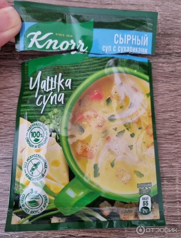 Сырный суп с сухариками Knorr Чашка супа