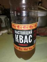 Квас Фадеенкова "Изюминка" фото